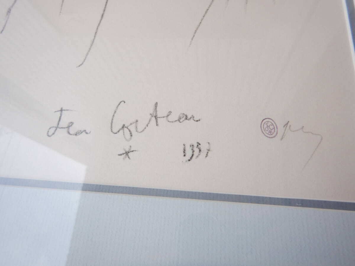 Jean Cocteau Large Lithograph Print Limited