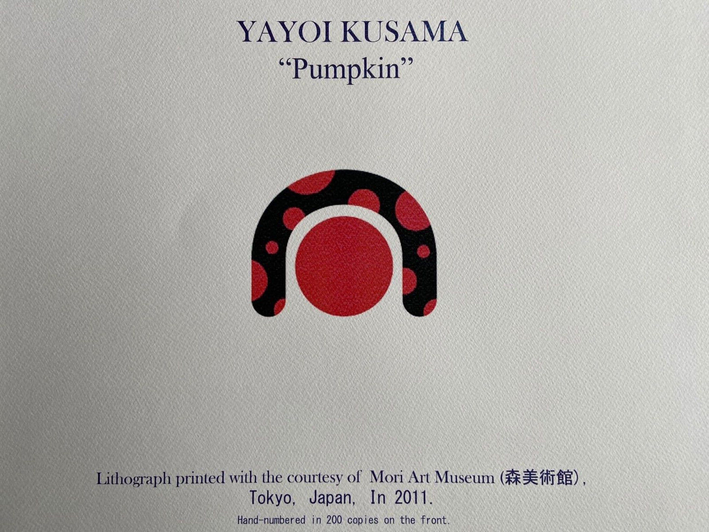 Yayoi Kusama Lithograph Mori Art Museum Coa