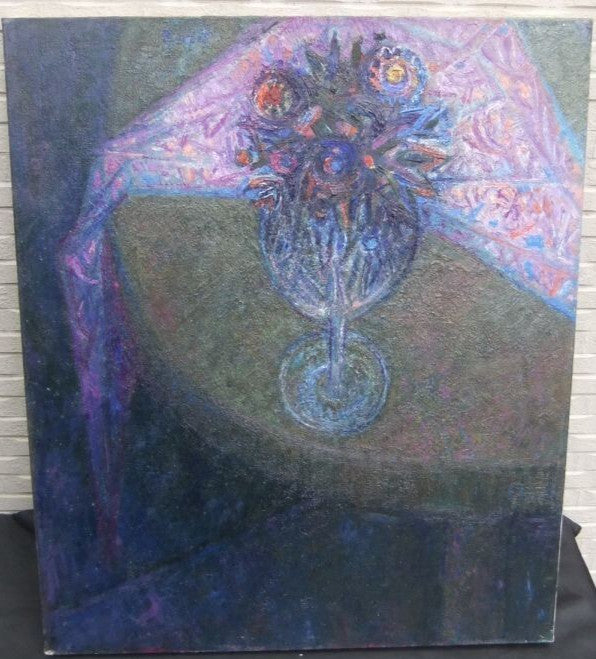 Alex Berdal (France) "Still Life" Signed Original