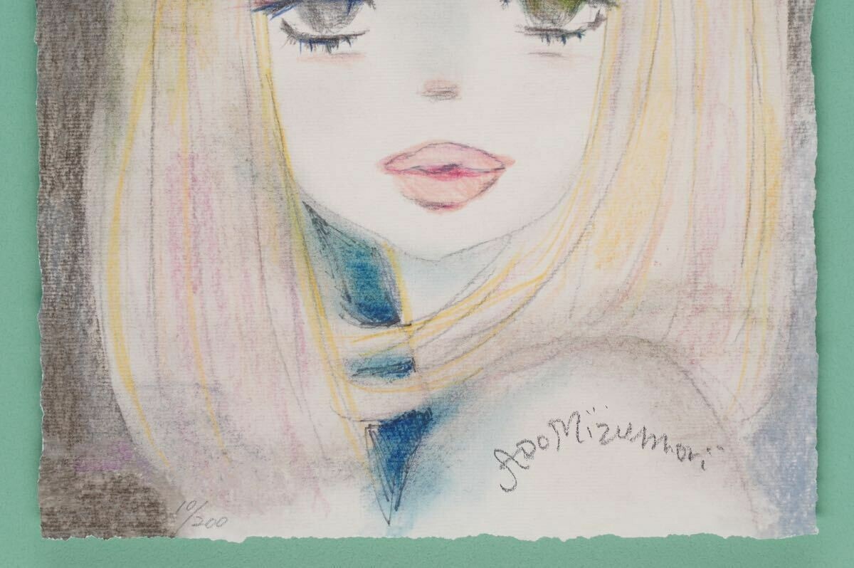 Ado Mizumori - Girl Original Lithograph Signed