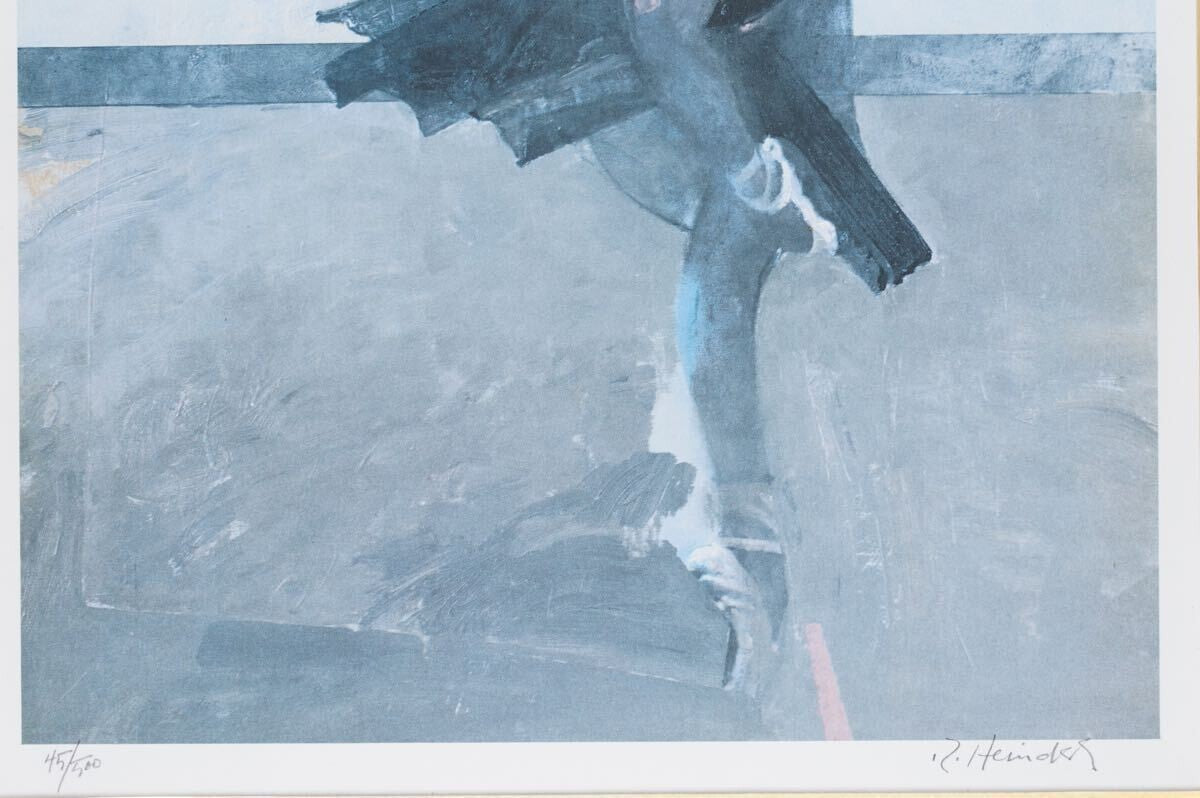 Robert Heindel Original Lithograph Signed Framed Art Print - Alessa Drafeli