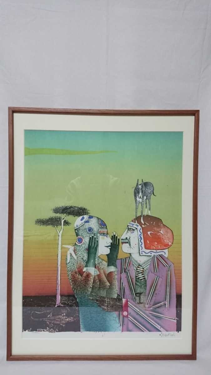 Paul Wunderlich 1987 Original Lithograph Hand