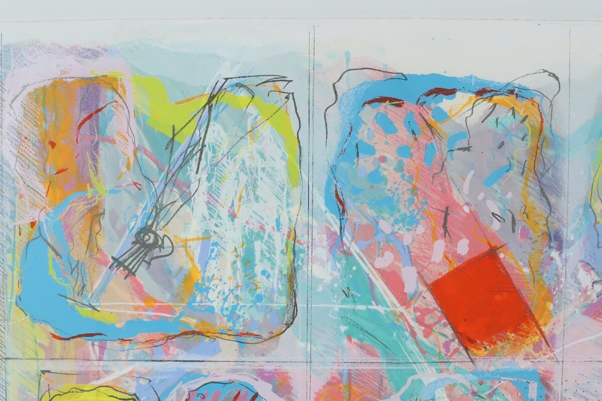 Calman Shemi (Argentina/Israel) Signed Mixed