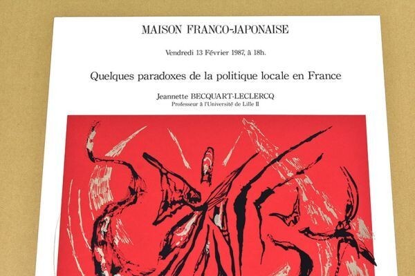 Sigrid Gloerfelt Original Serigraph Silkscreen Maison Franco-Japonais Art Poster