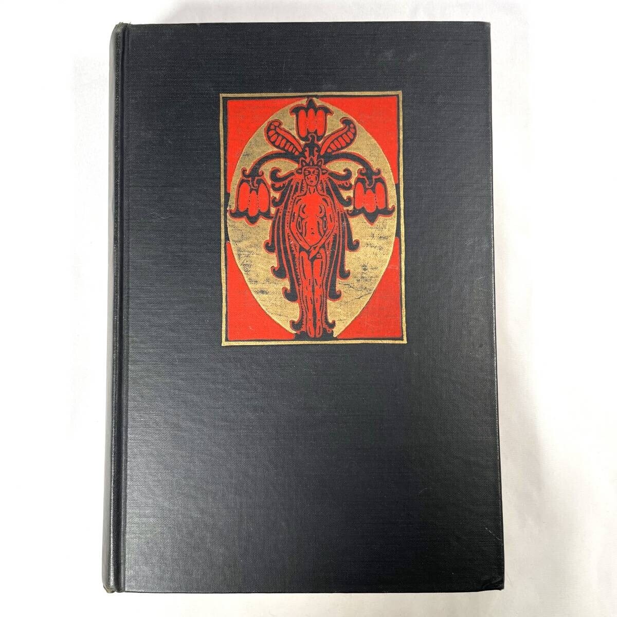 Alraune By Hanns Heinz Ewers, 1St English 1929 Illustrated Mahlon Blaine, Gothic