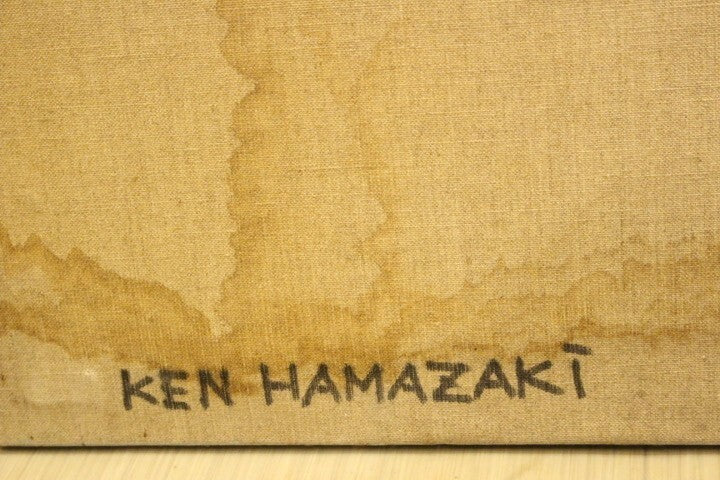 Ken Hamazaki "Keith Haring" Original Acrylic On Canvas Painting Signed Framed