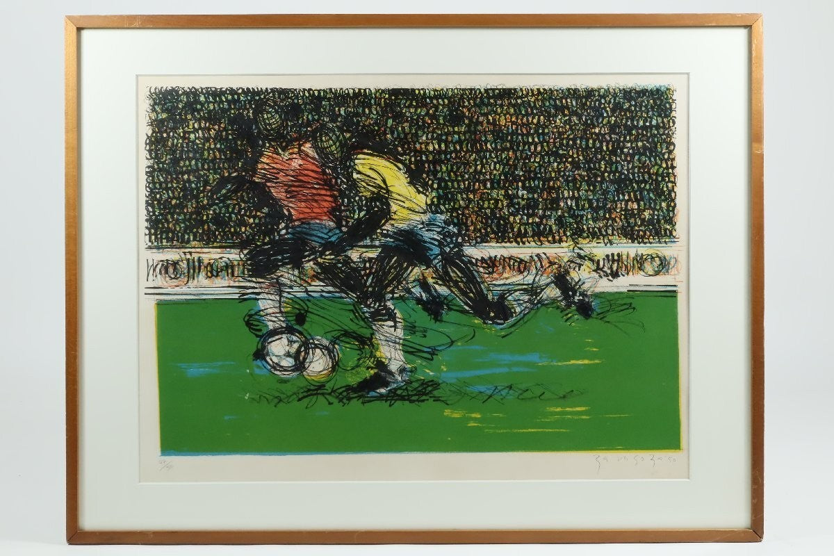 Jos Zaragoza (Brazil) Signed Original Lithograph Soccer 47/50 Sports Art Framed