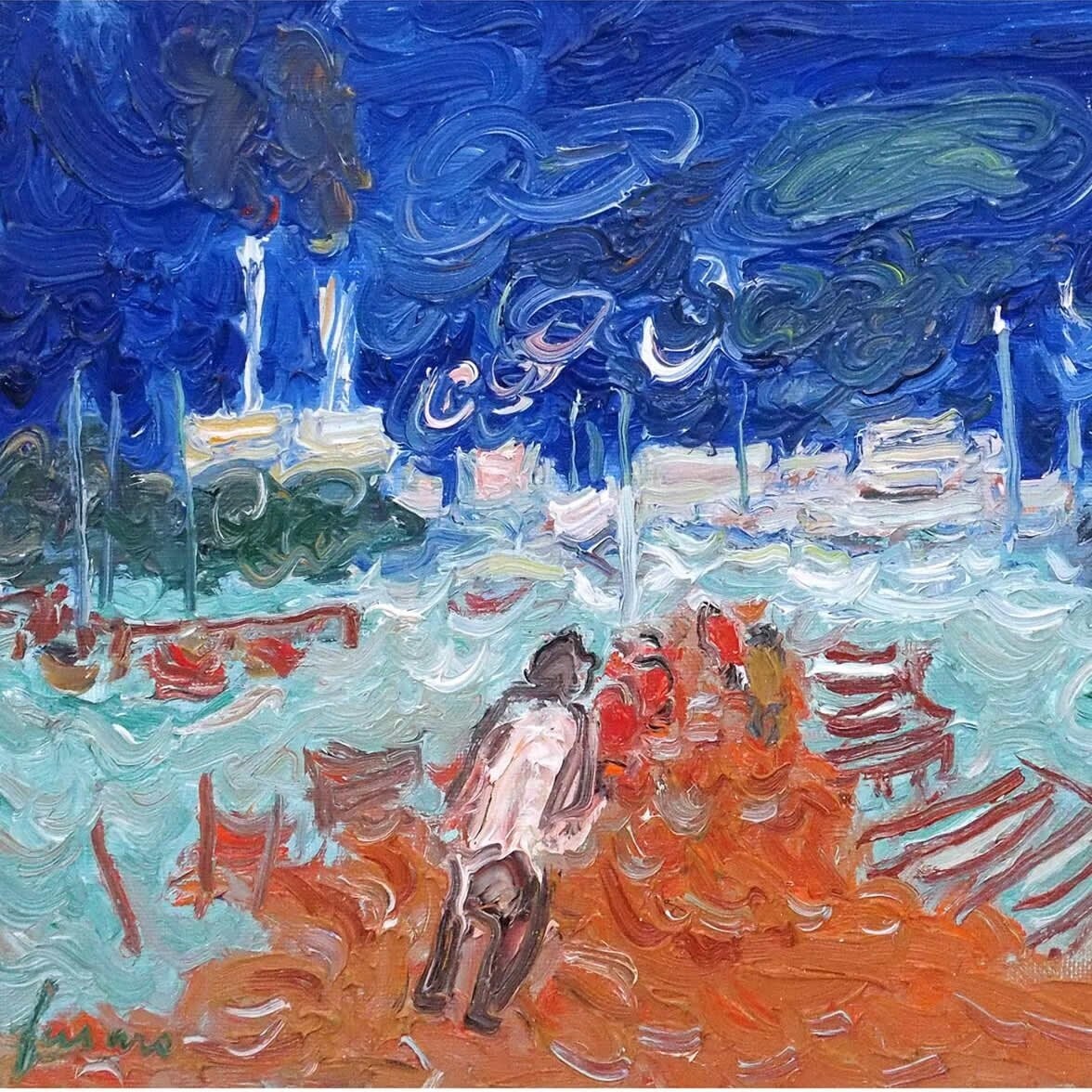 Jean Fusaro Original Painting "Ciel Bleu" Signed Oil On Canvas 8.3X12.6In