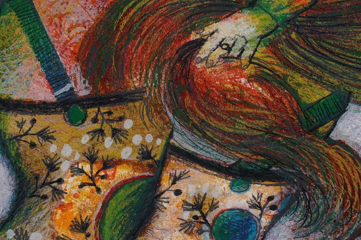 Theo Tobiasse (Israel) Lithograph Venus And Apple Signed Limited Edition Framed