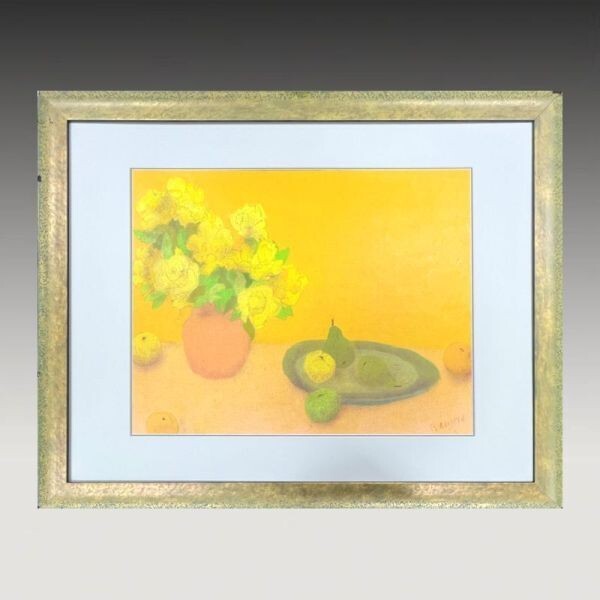 Bernard Myers (British) Still Life Signed