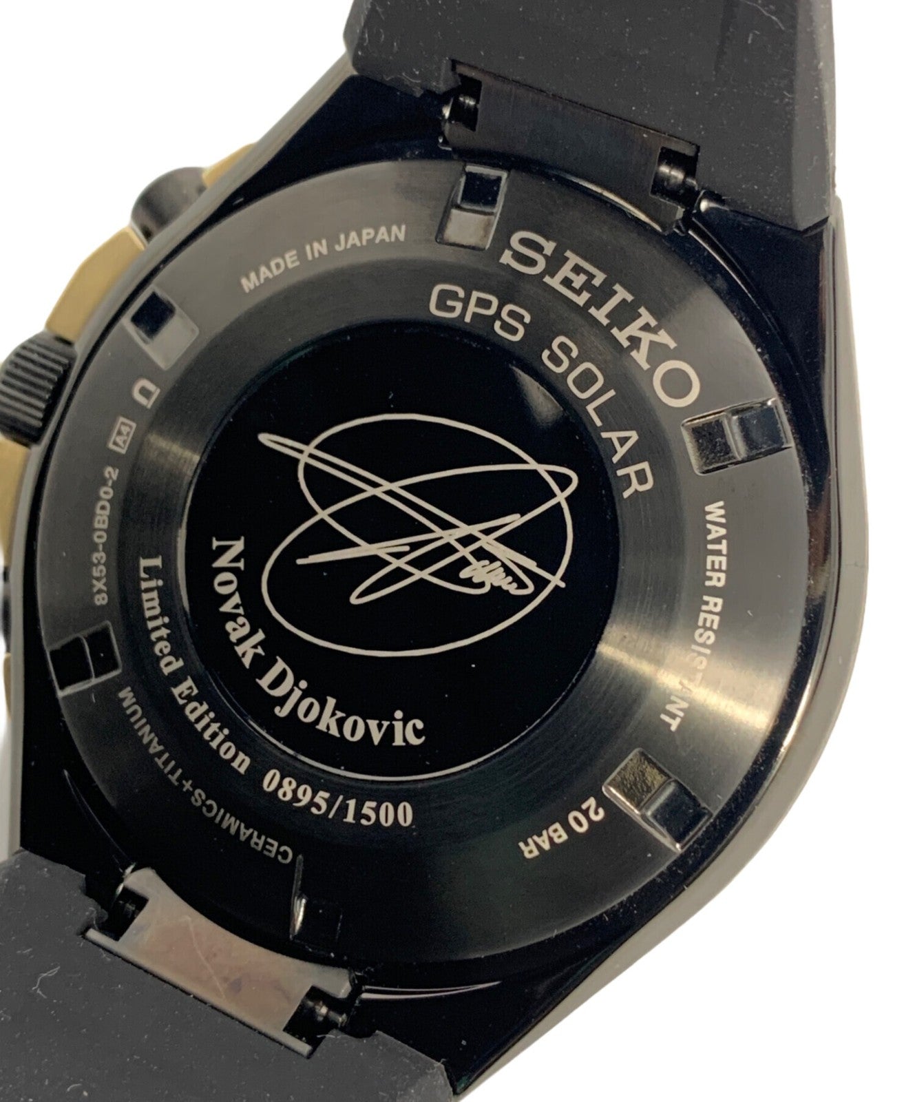 Seiko Astron Djokovic Le Of 1500 Wrist Watch 8X53-0Bd0-2