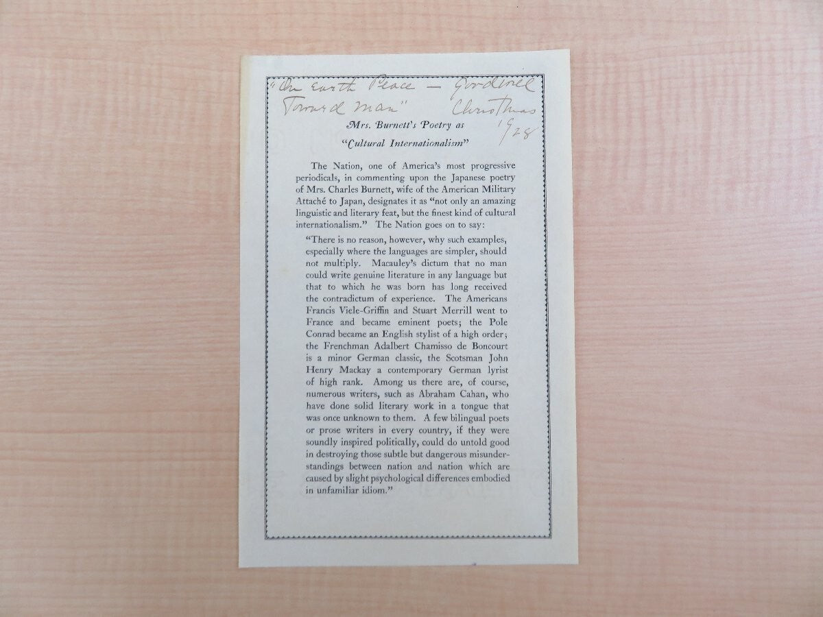 Frances Hawks Cameron Burnett "Kumo No Kayoi-Ji" 1928 1St Edition Signed Rare