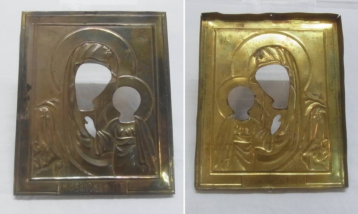Antique 1896 Russian Icon Jesus Christ Virgin