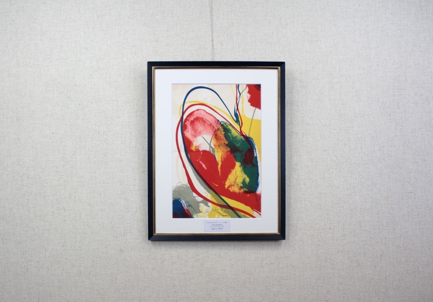 Paul Jenkins "Composition Pour Ric" Hand Signed Silkscreen 419/800 49X32.5Cm