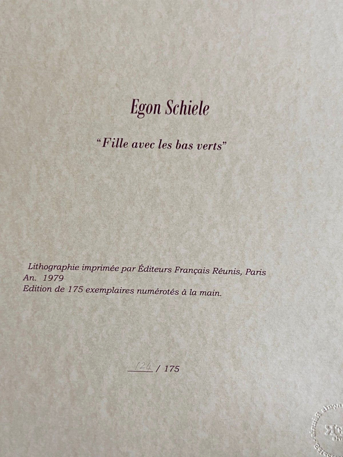 Egon Schiele Lithograph From An Painting Coa