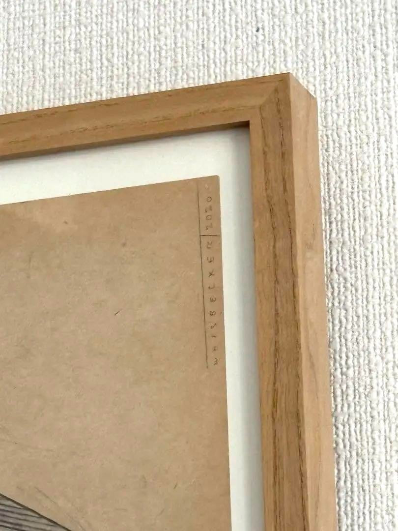 Philippe Weisbecker Original Drawing "Fukushima" Signed Unique Artwork 2021