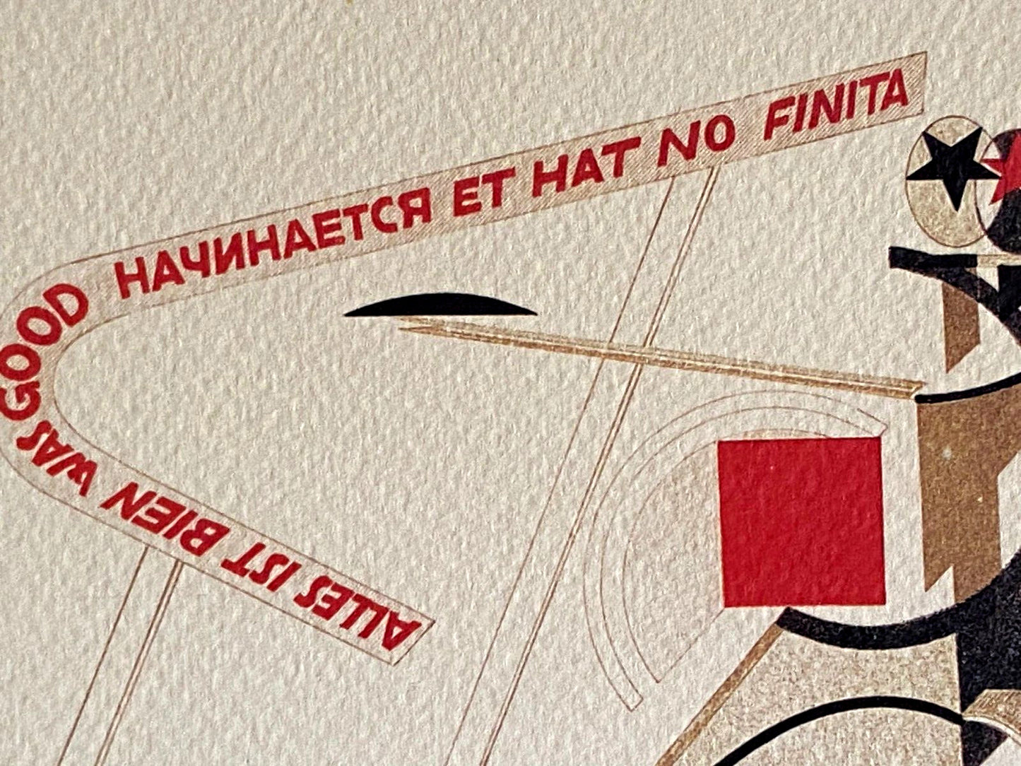 El Lissitzky Lithograph Moma Coa Published (Piet Mondrian Joan Mir