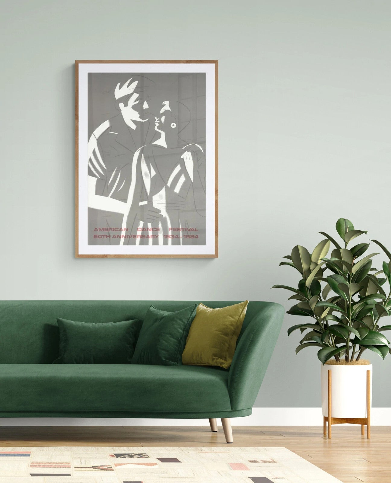 Alex Katz Sunset-American Dance Festival " Lithograph Pop Art G