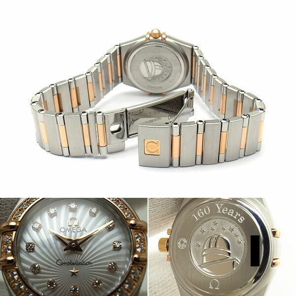 Omega Constellation 111.25.23.60.55.003 White Ladies Used Watch #21011