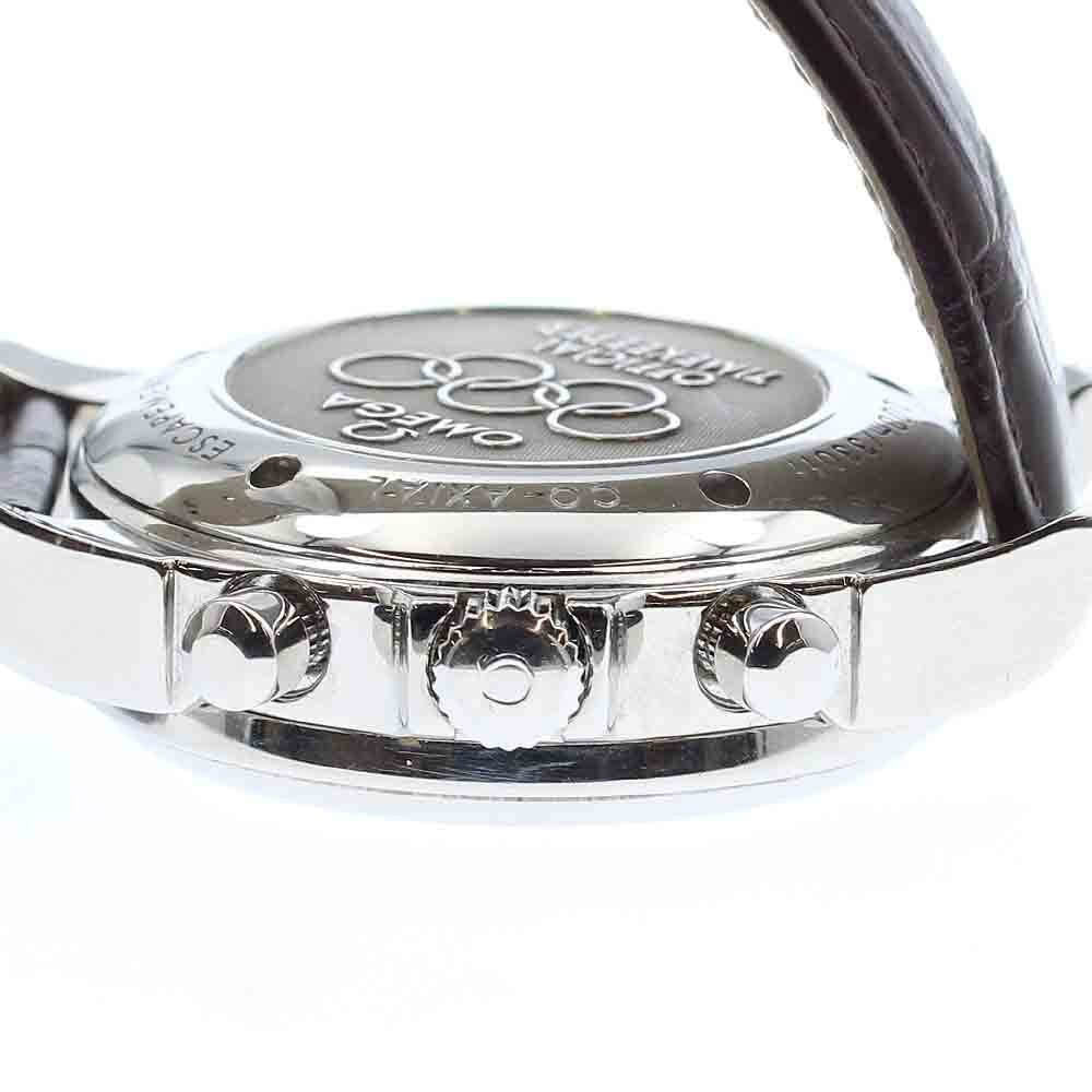 Omega Olympic Collection De Ville 422.13.41.52.04.001