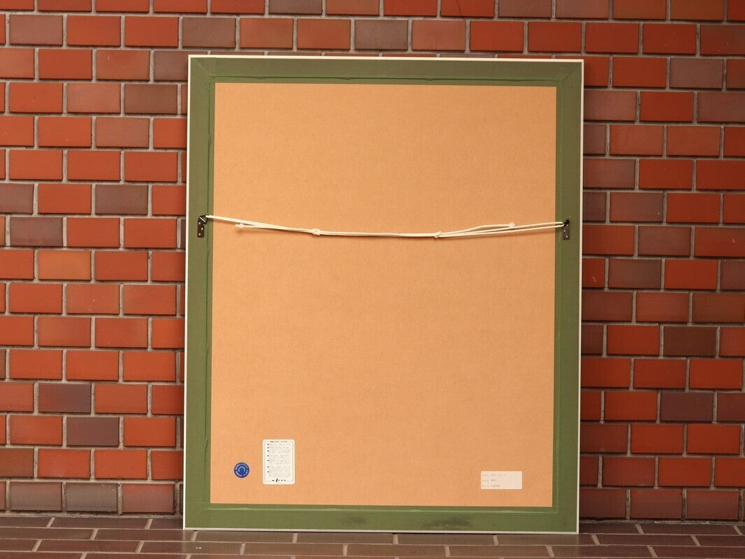 Doug Webb Signed Original Serigraph Screenprint