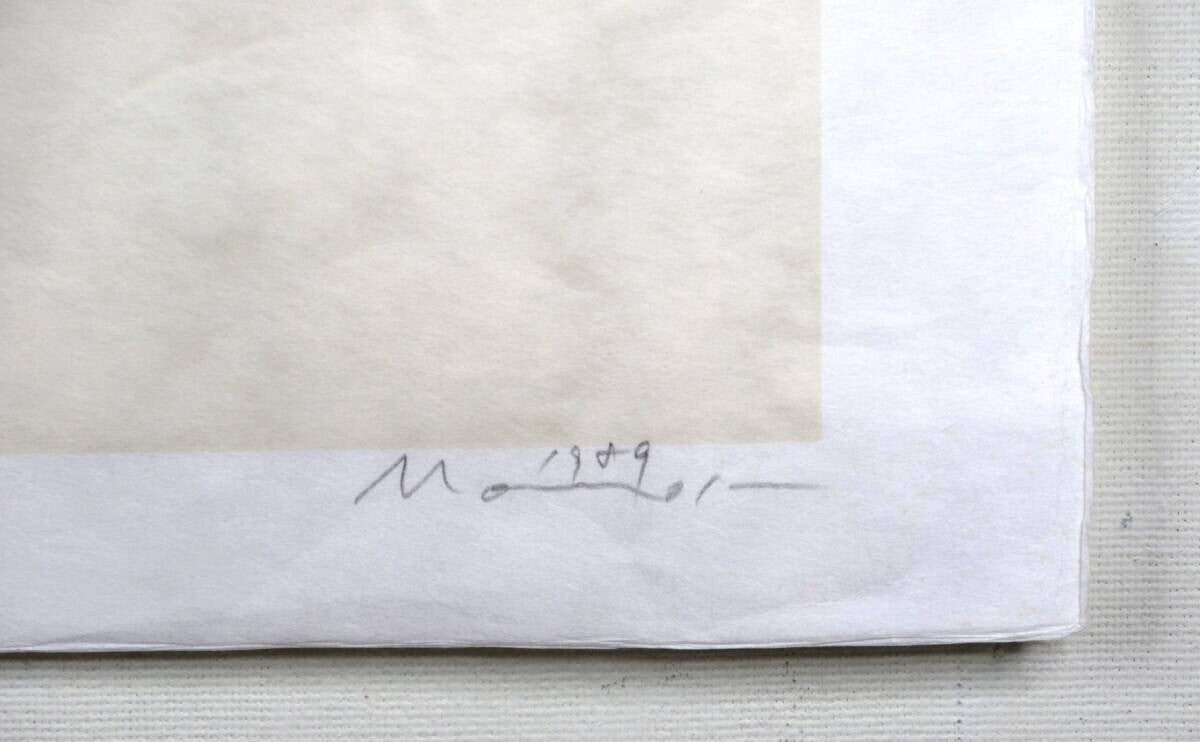 Hisashi Momose Signed Original Lithograph Print Ed70 1989