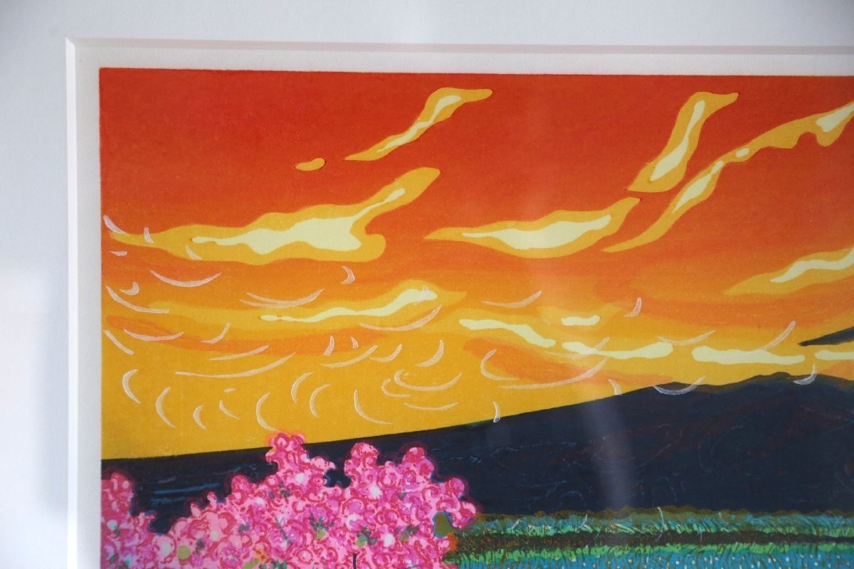 Munenori Makino Woodblock Print "Dreams Journey" 1999 Fuji Sakura Signed 88/180