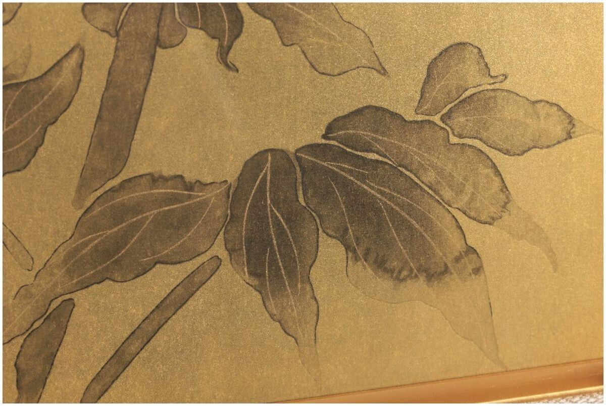 Matazo Kayama -White Peony Original Woodblock Print Signed Numbered Framed