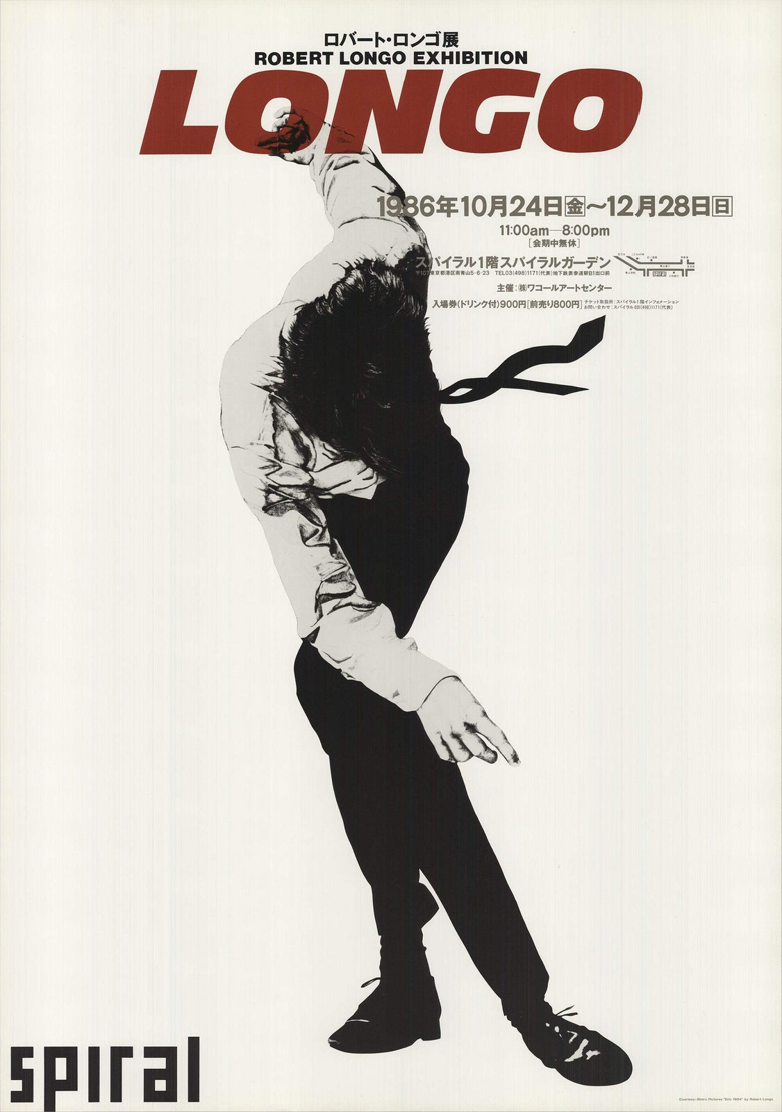 Robert Longo Eric " Offset Lithograph Contemporary Black &