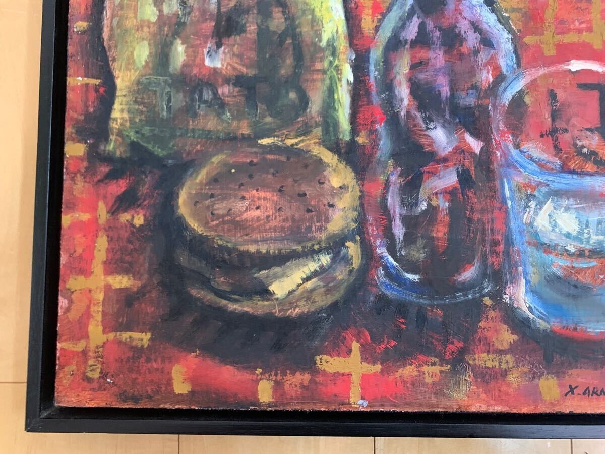 Xavier Armenter (Spanish) Signed Original