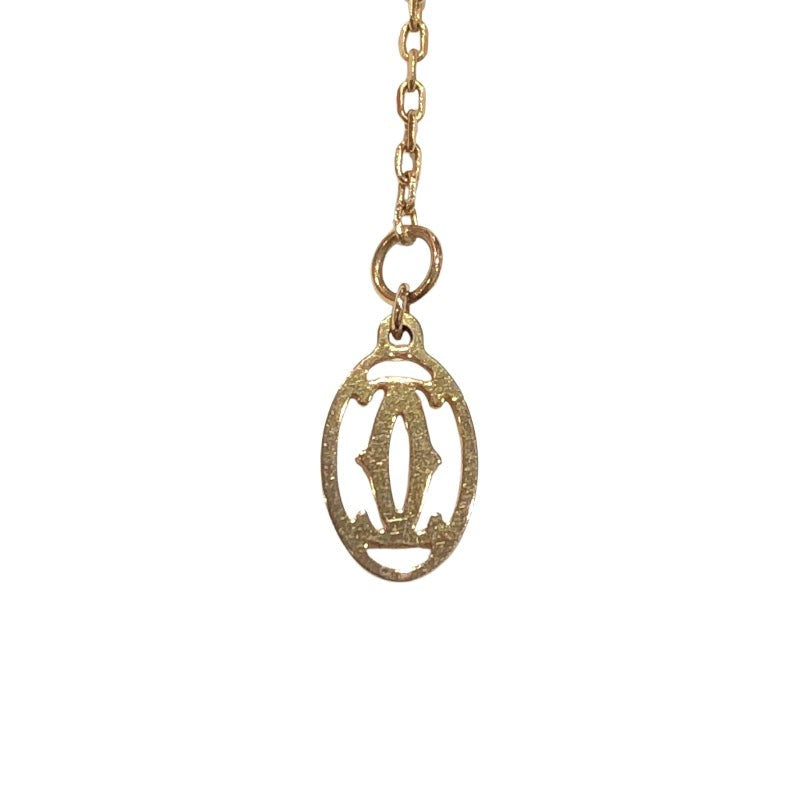 Cartier Amour Necklace Sm 750Pg