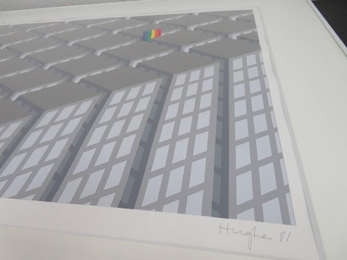 Patrick Hughes Original Silkscreen "Crash