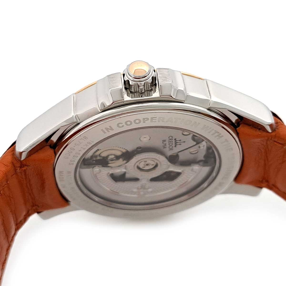 Seiko Gcbr984 Men'S Used Watch #71021