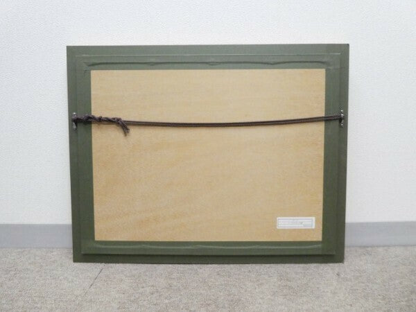 Urbain Huchet (France) - Notre Dame Original Lithograph Print Signed Framed