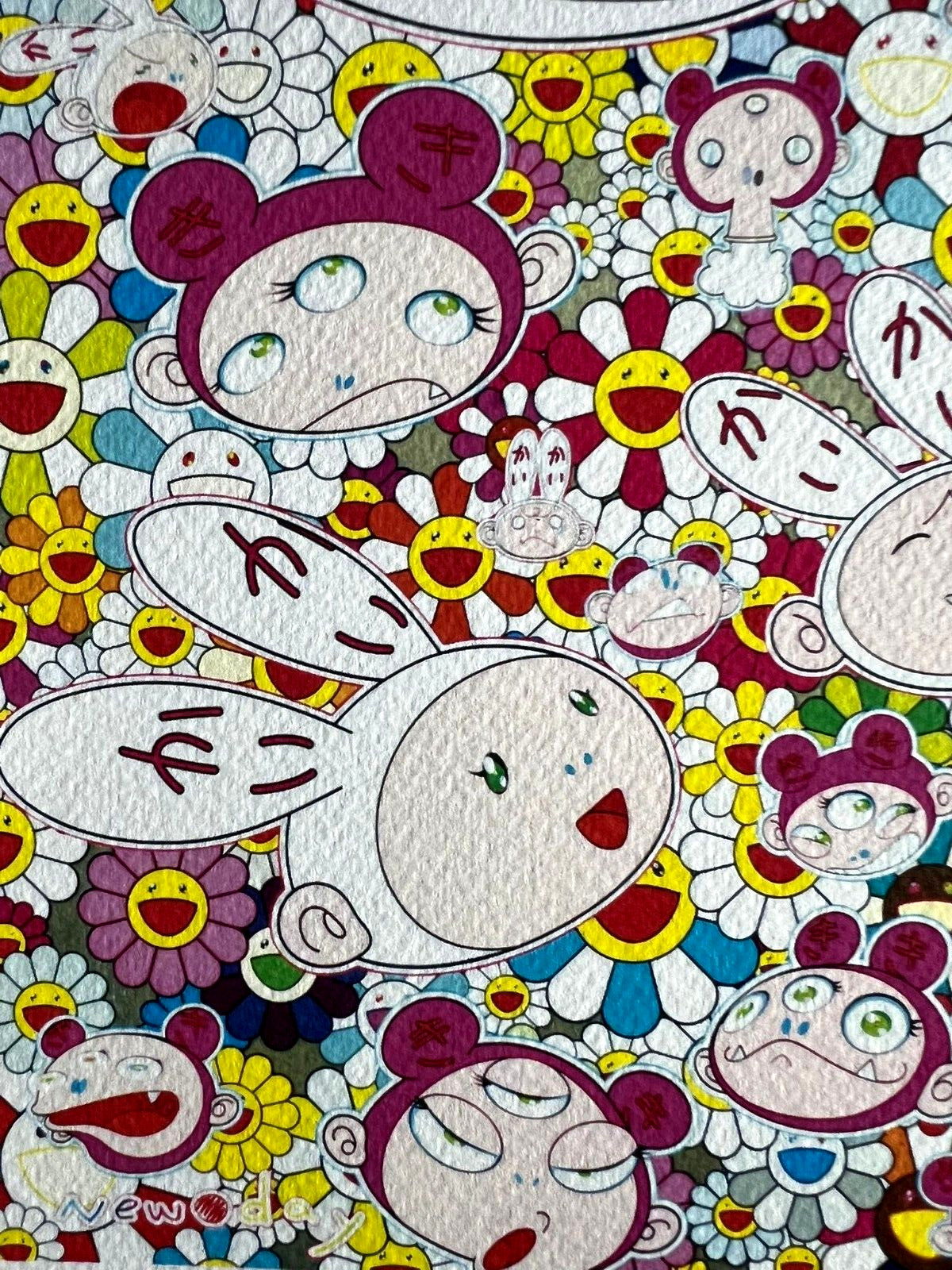 Takashi Murakami Lithograph Mori Art Coa Numbered Limited 200 Exe