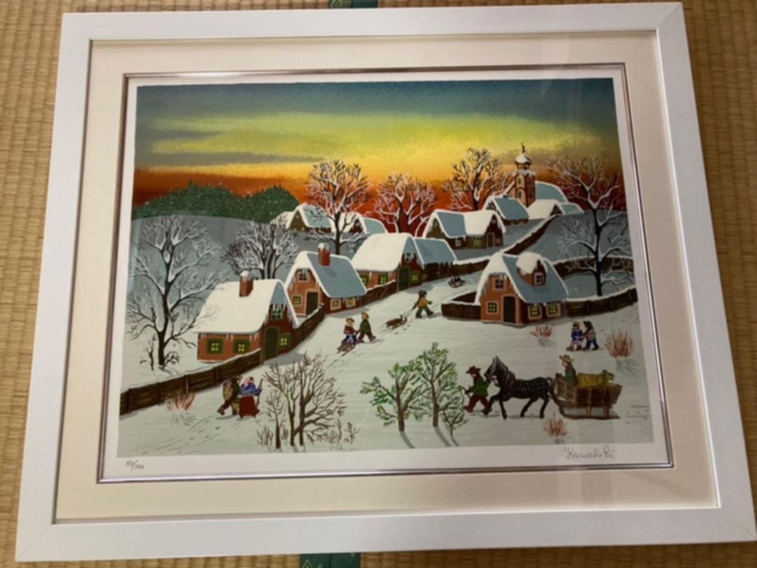 Albert Kowalski Limited Edition Print Winter Village Scene Signed Ed250 Hungary