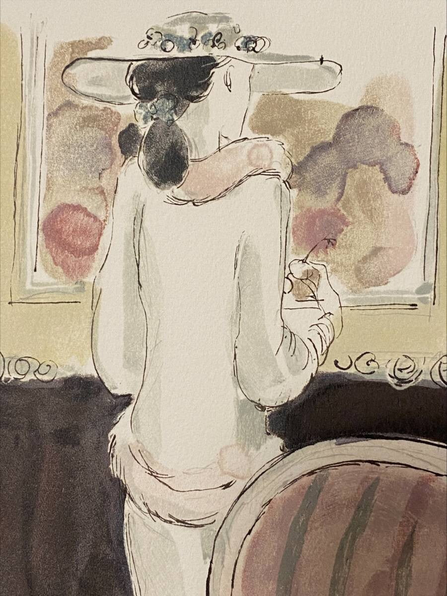 Serge Marjisse Original Lithograph Print Ed250