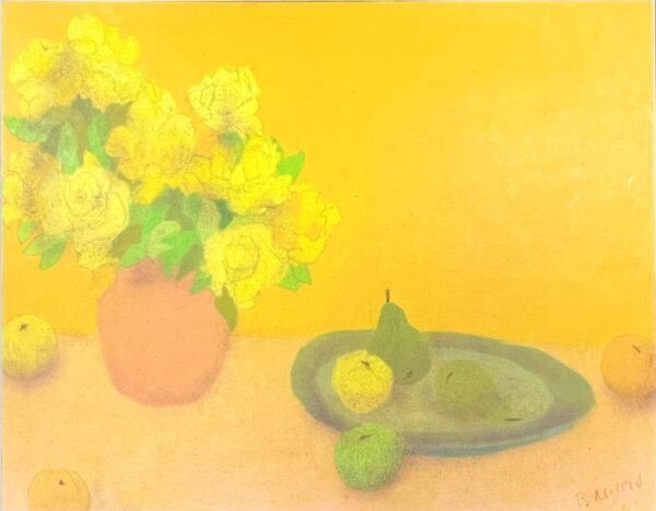 Bernard Myers (British) Still Life Signed