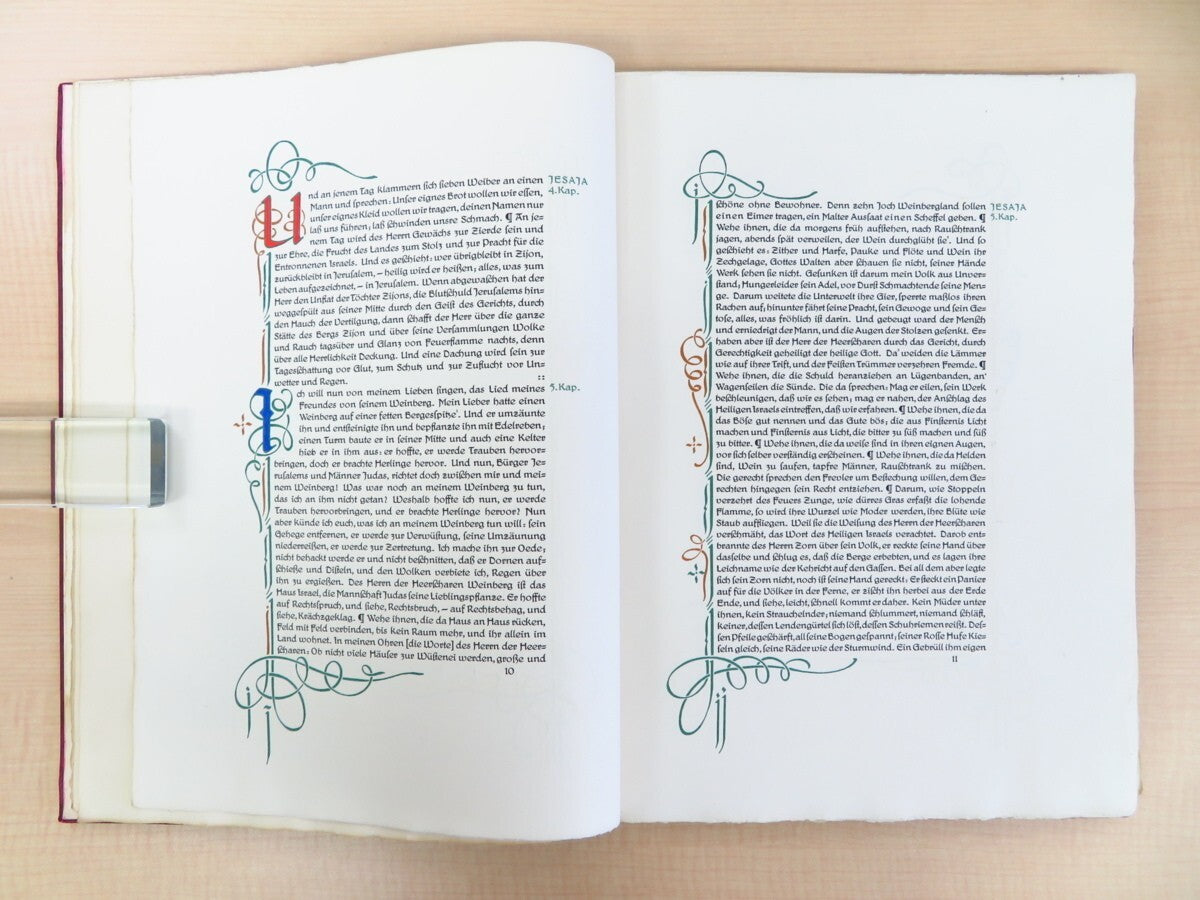 Jesaja (1918) Ed200 Old Testament The Book Of