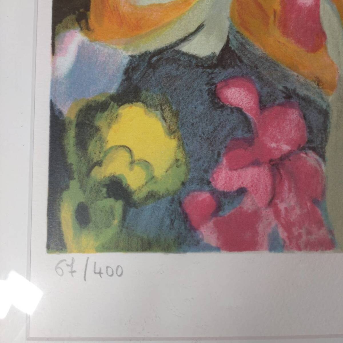 Georgette Tave Hand-Signed Serigraph Ed99 Framed