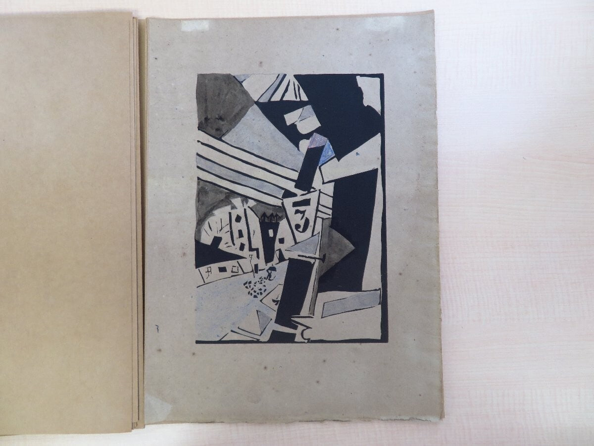Pougny: Dix Linogravures Originales 1914-1920'
