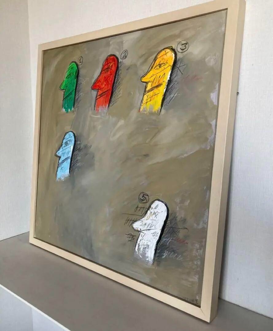 Jiri Votruba (Czech) Unique Signed Original