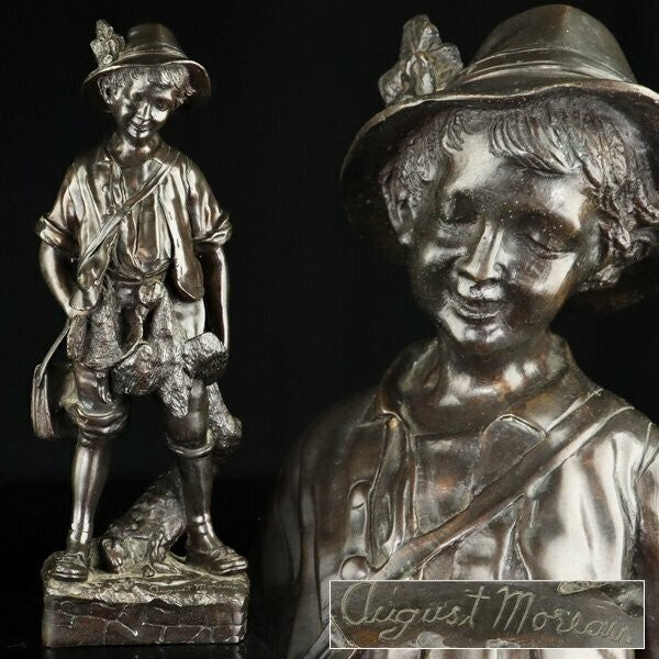 Auguste Moreau 1900S Antique French Bronze Statue - Little Hunter 20In Tall