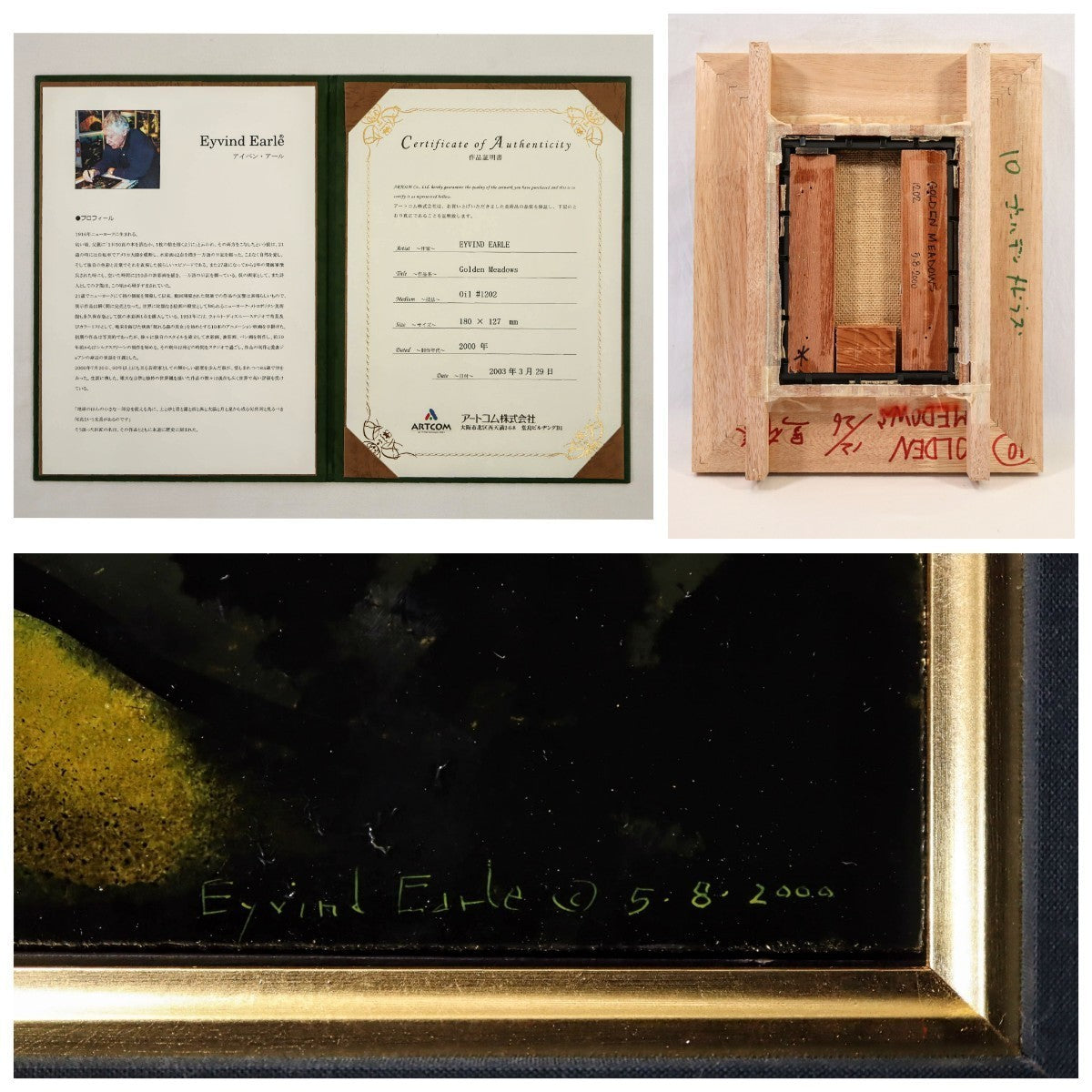 Rare Eyvind Earle Original Painting Oil On Panel "Golden Meadows" Hand Signed