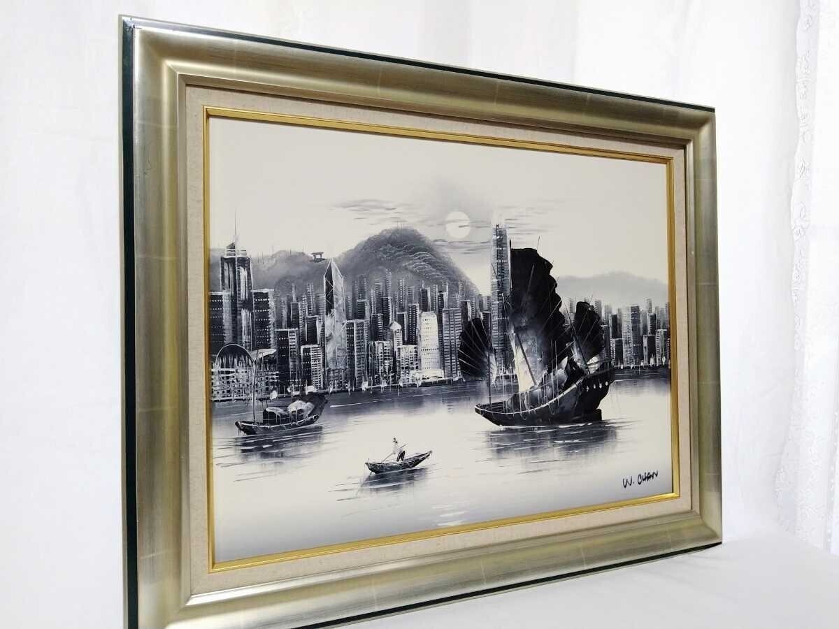 W Chan - Hong Kong Victoria Harbour Original