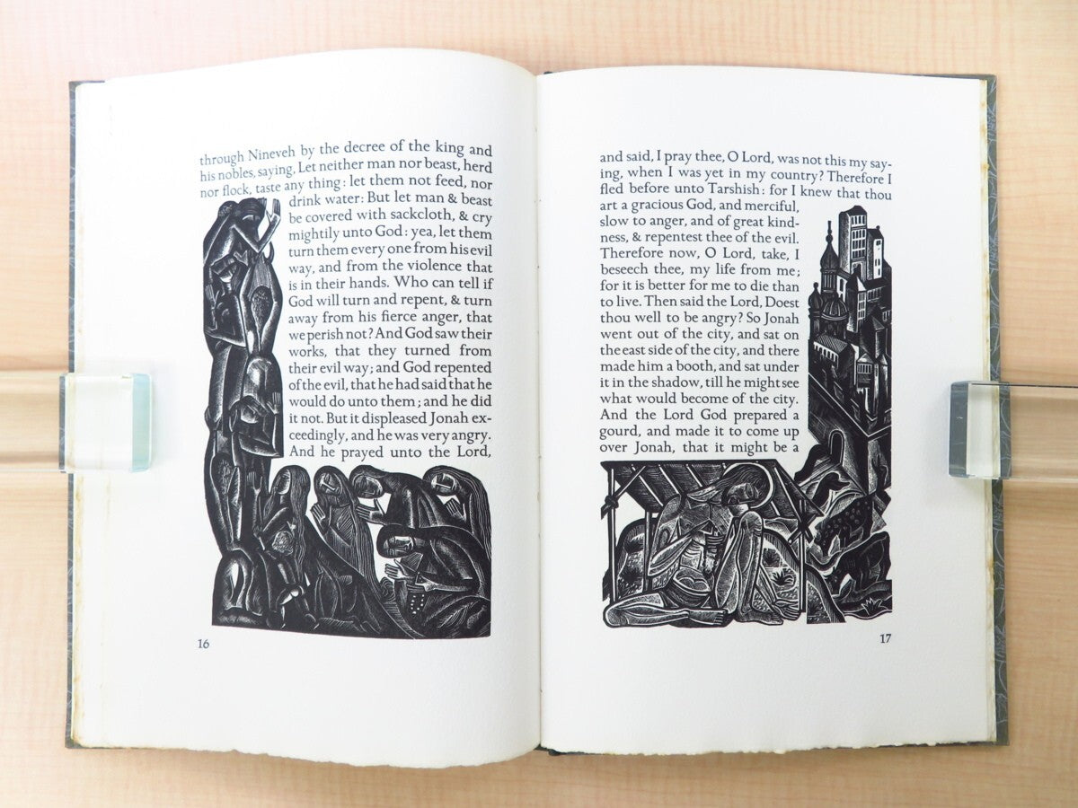 The Book Of Jonah 1979 Illustrated By David Jones