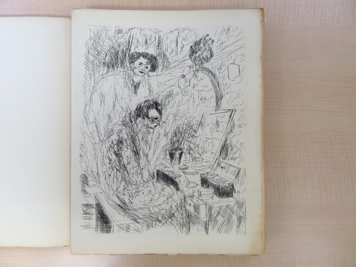 Regis Gignoux & Andre Dunoyer De Segonzac L'Appel Du Clown 1930 1St 30 Etching