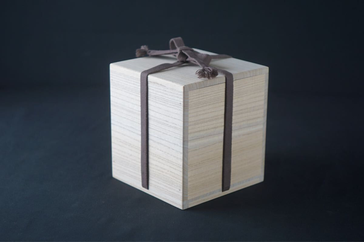 Rene Lalique Lampions Opalescent Glass Vase R. Lalique Signed W/ Box (1931)