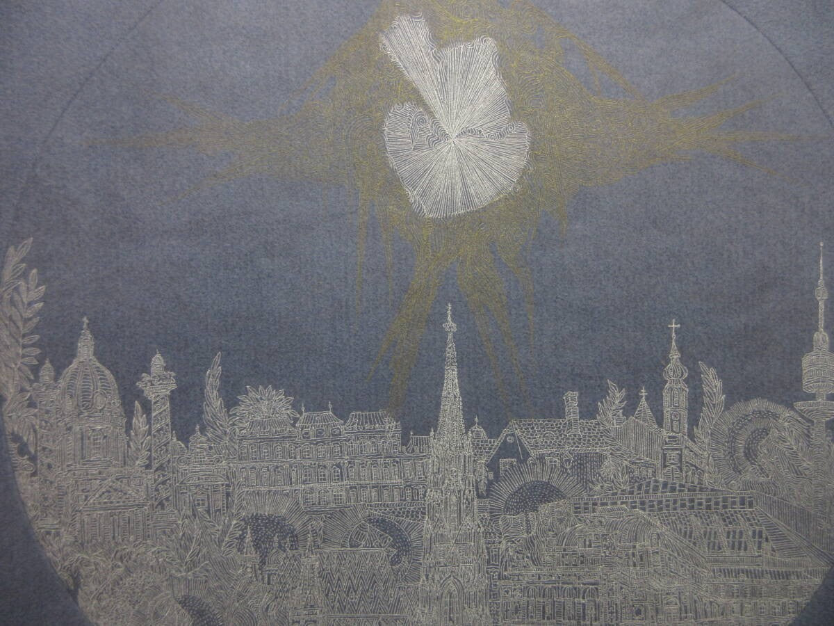 Ernst Degasperi Vienna 1974 Signed Etching 24/99 Austrian Architecture Art Frame