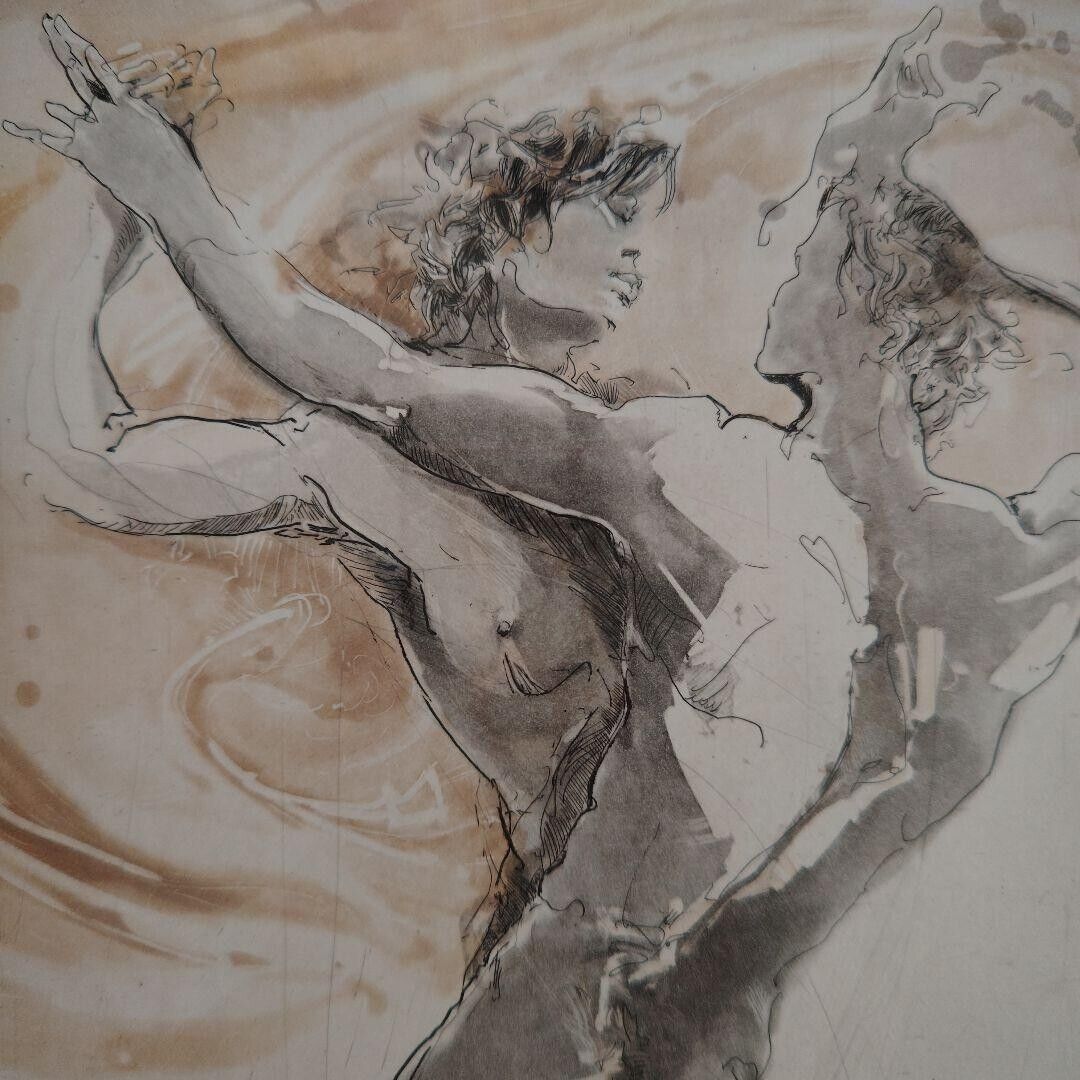 Jurgen Gorg 1995 Original Etching "Sommerwind"